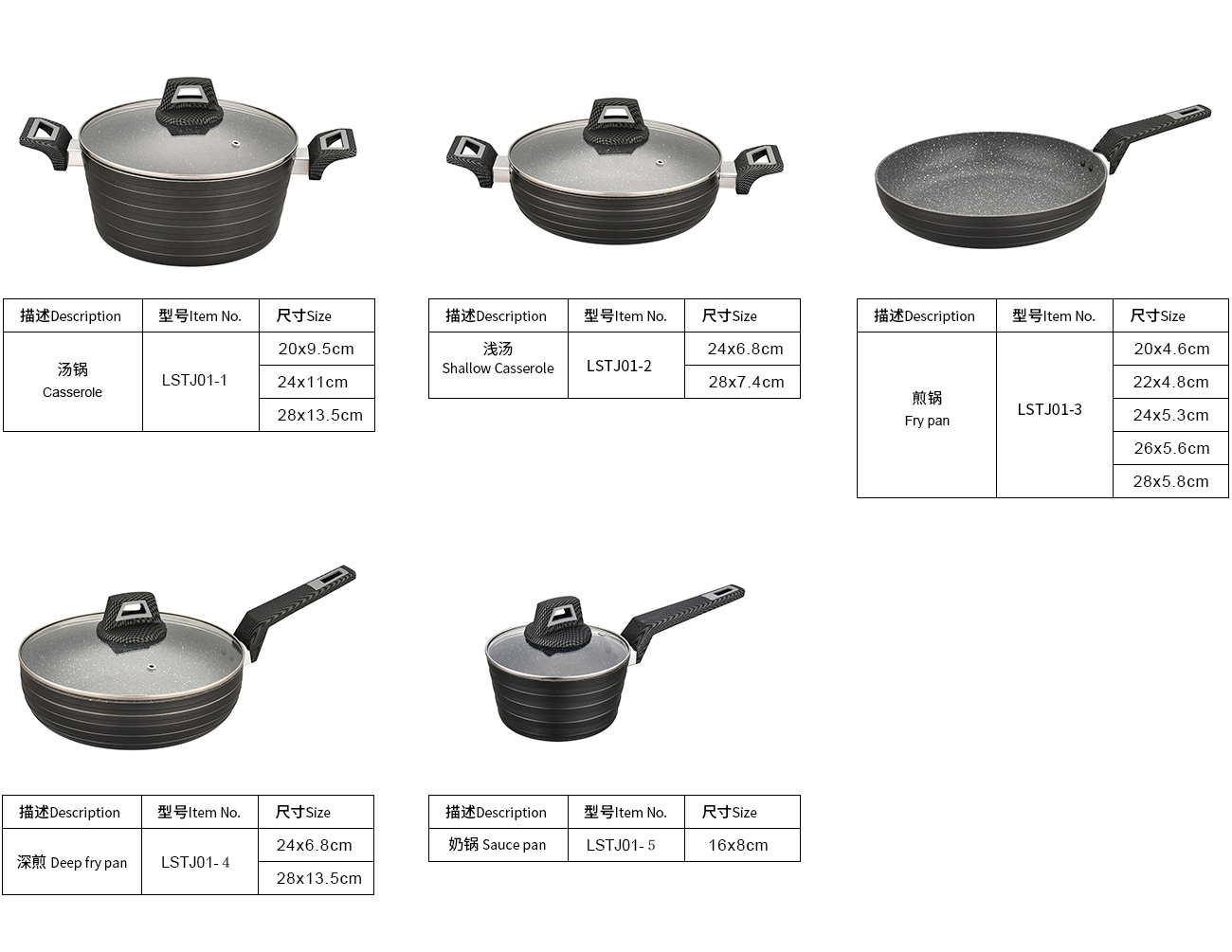 3.5斜条纹-参数.jpg