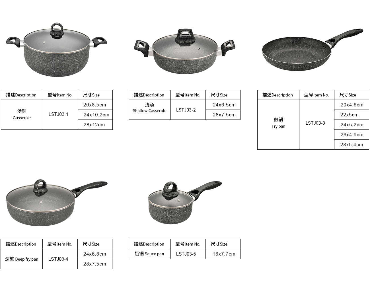 3.0波纹-参数.jpg